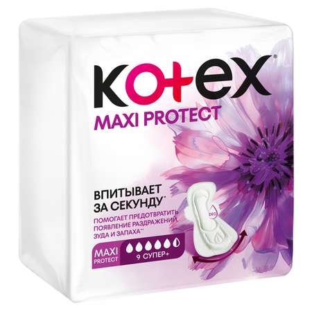 Гигиенические прокладки KOTEX Maxi Protekt Супер 9 шт