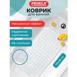 Коврик для ванной PRIMILA Полусферы 38 x 70 см