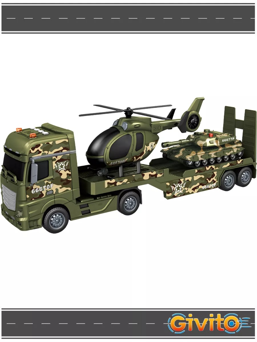 Изображение товара Игровой набор Автовоз Givito Военный транспортер для малышей от 3 лет