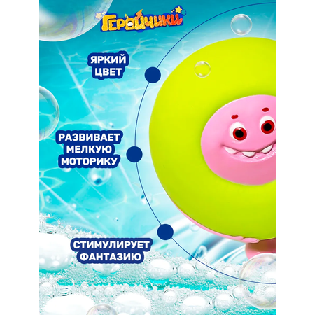 Игрушка Super01