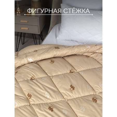 Одеяло Евро Galtex 200х215