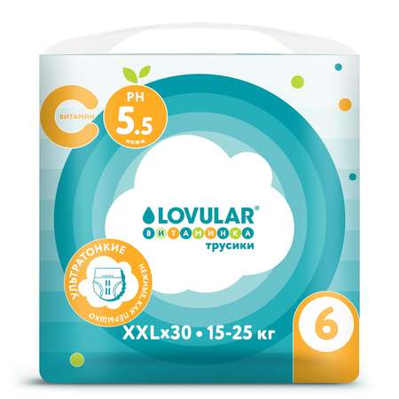 Трусики LOVULAR Витаминка XXL (15-25) 30 шт.