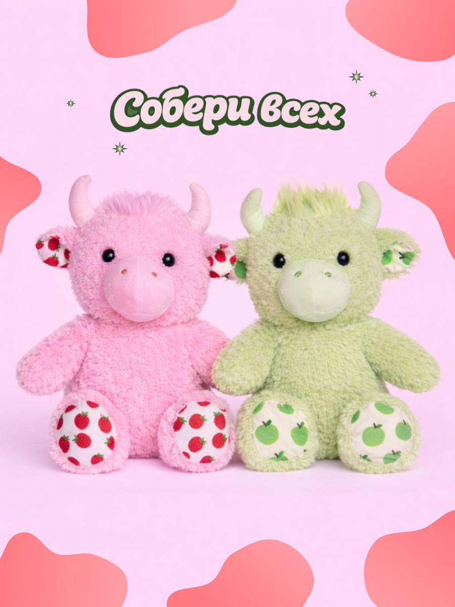 Мягкая игрушка Snuggles Bakery корова Клубничная - фото 6