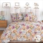 Комплект постельного белья Спал Спалыч Анемоны двуспальный 4 предм.