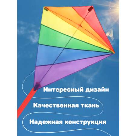 Воздушный змей X-Match детский большой 82х88 см