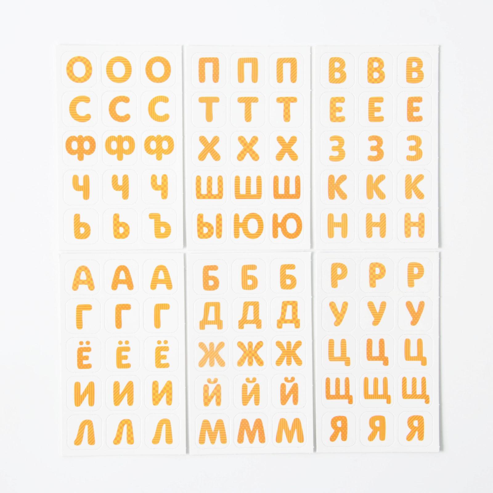 Настольная игра Лас Играс - фото 2
