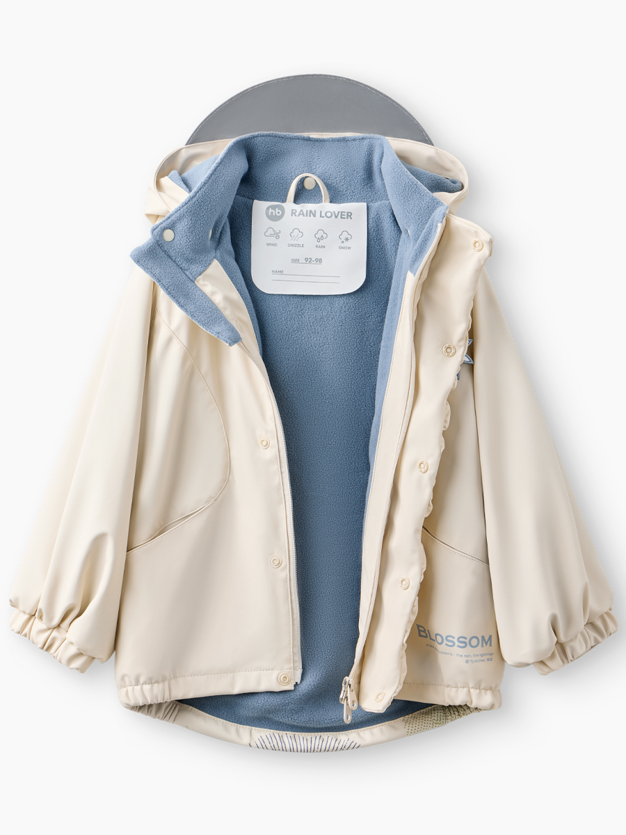 Куртка и полукомбинезон Happy Baby 88500-1_milky - фото 12