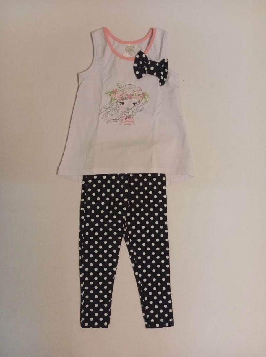 Костюм Я Большой! 173-630-01 - фото 1