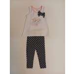 Костюм Я Большой!