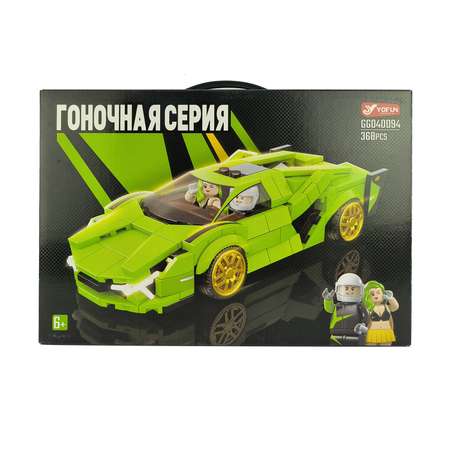 Конструктор Yiwu Yofun Trading Co Lamborghini Sian блочный