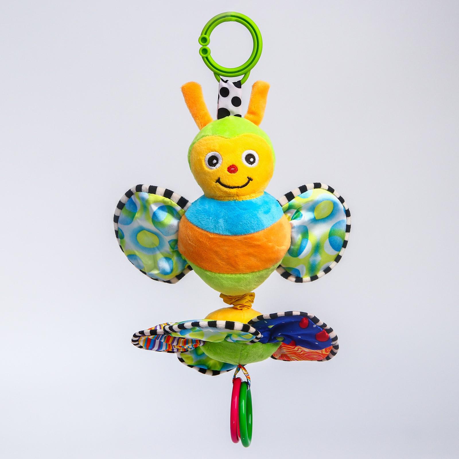 Игрушка Крошка Я подвеска - фото 2