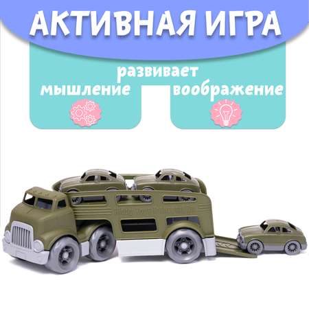 Автовоз Нижегородская игрушка