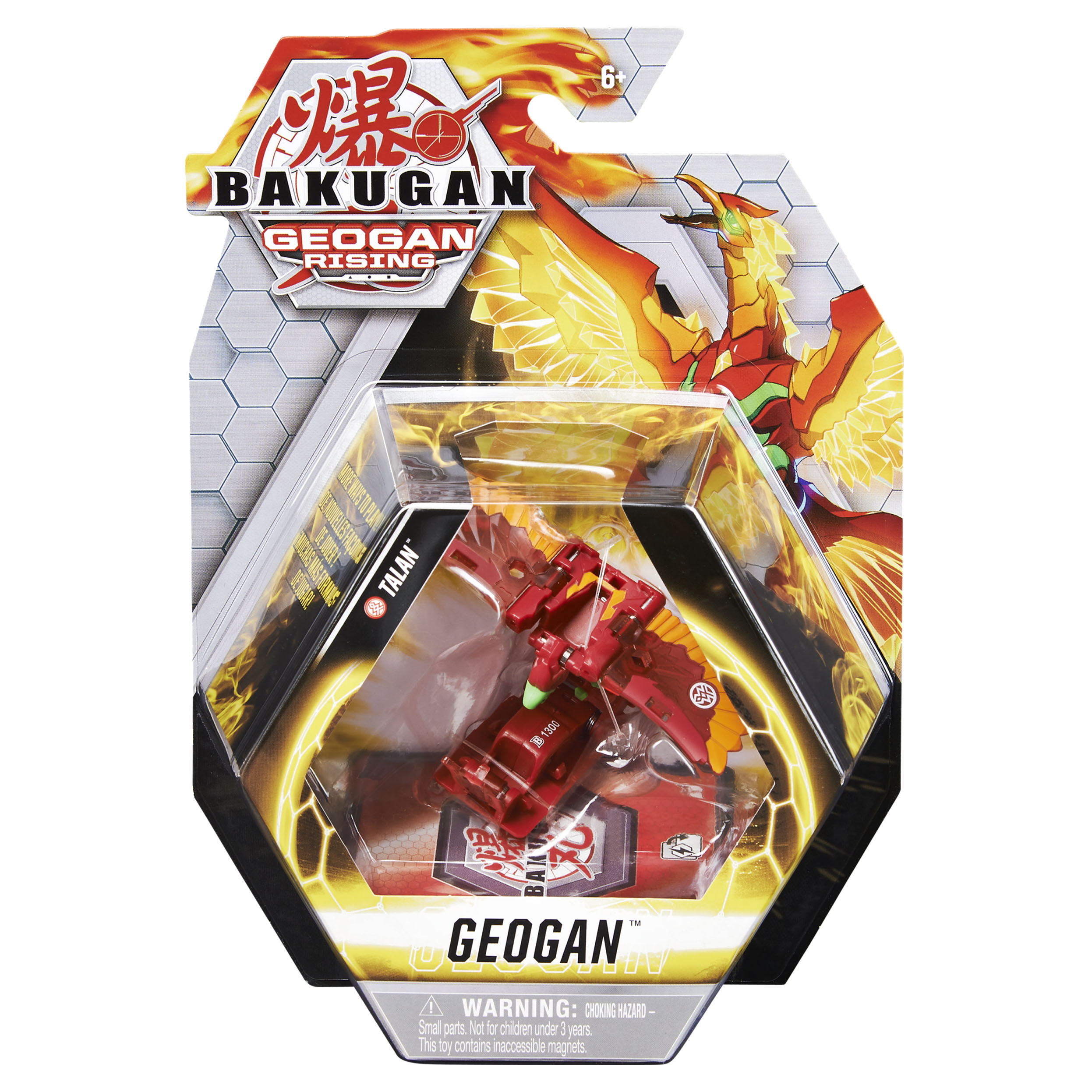 Фигурка Bakugan - фото 6