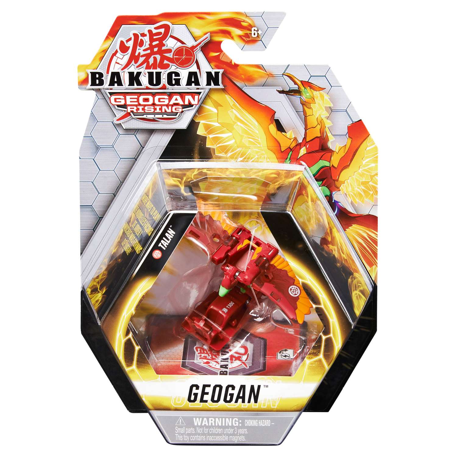 Фигурка Bakugan - фото 6