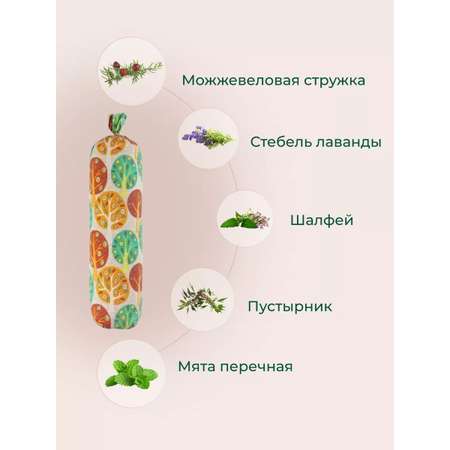 Валик для спины спортивный тренировочный
