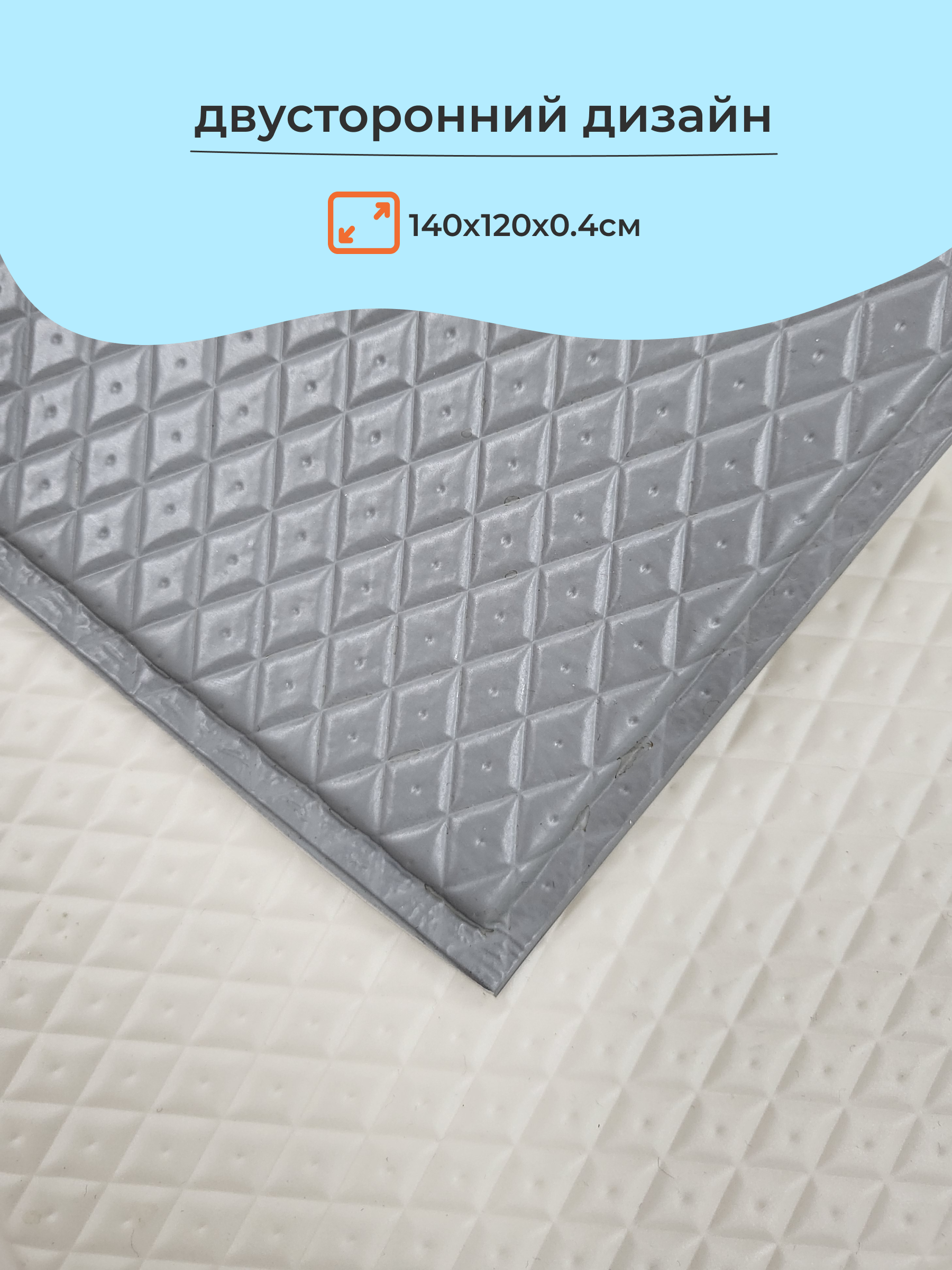 Моющийся ковер для собак в гостиную Dfang нескользящий Кремовый шик 180x140x0,4 - фото 7