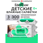 Влажные салфетки Edelbloom 3 упак. 100 шт.