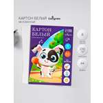 Белый картон Calligrata