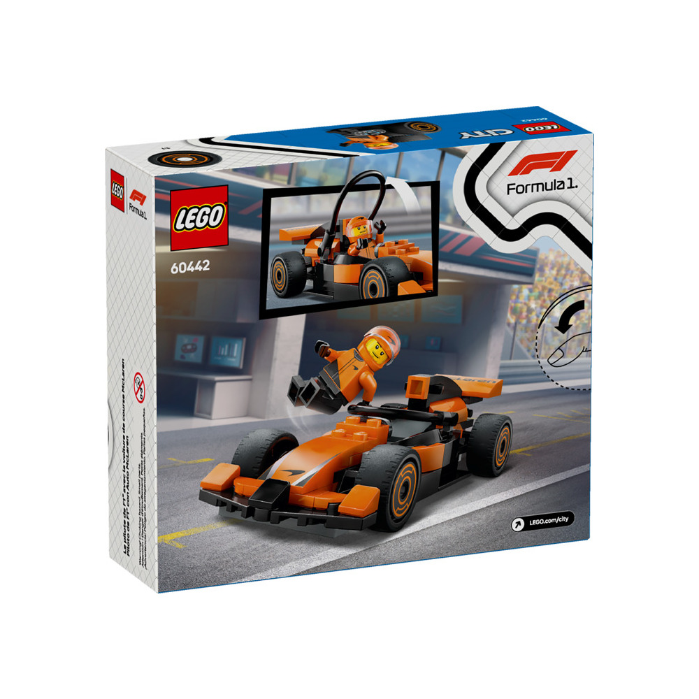 Конструктор LEGO 467 дет. - фото 6