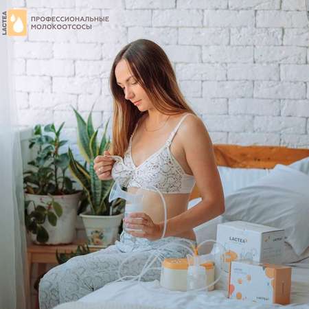 Молокоотсос электрический LACTEA двойной Smart Plus 2-фазный трёхрежимный LACTEA