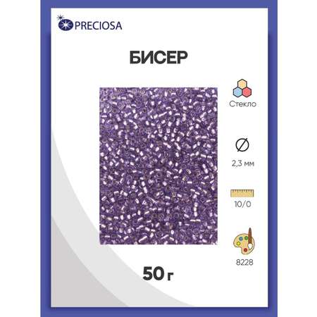 Набор для творчества Preciosa бисер