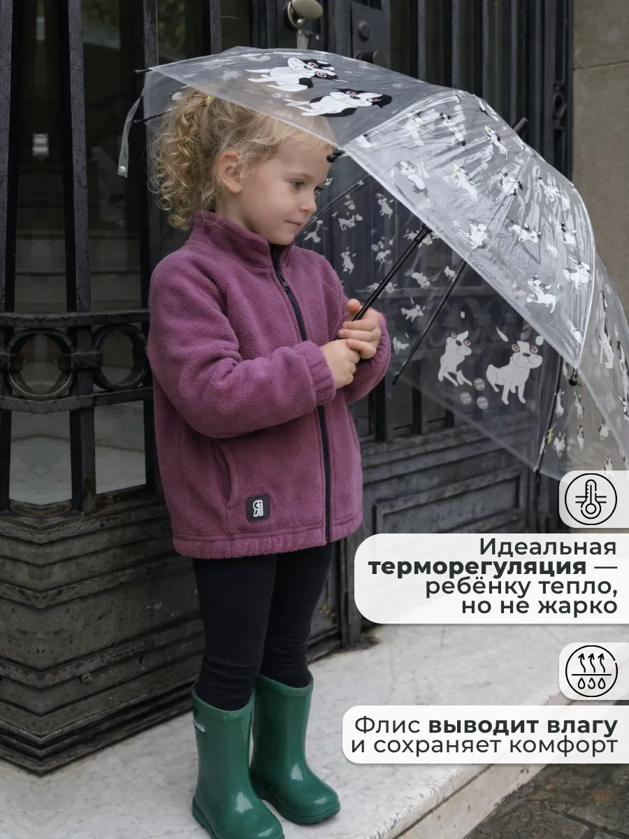 Толстовка Ramelka 1039_КФТ_ФЛС_D_2_брусничный - фото 5