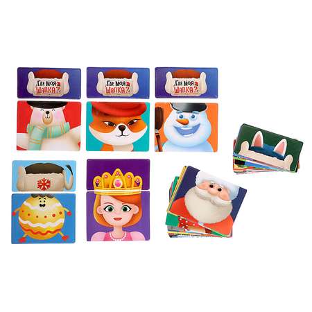 Настольная игра Лас Играс KIDS
