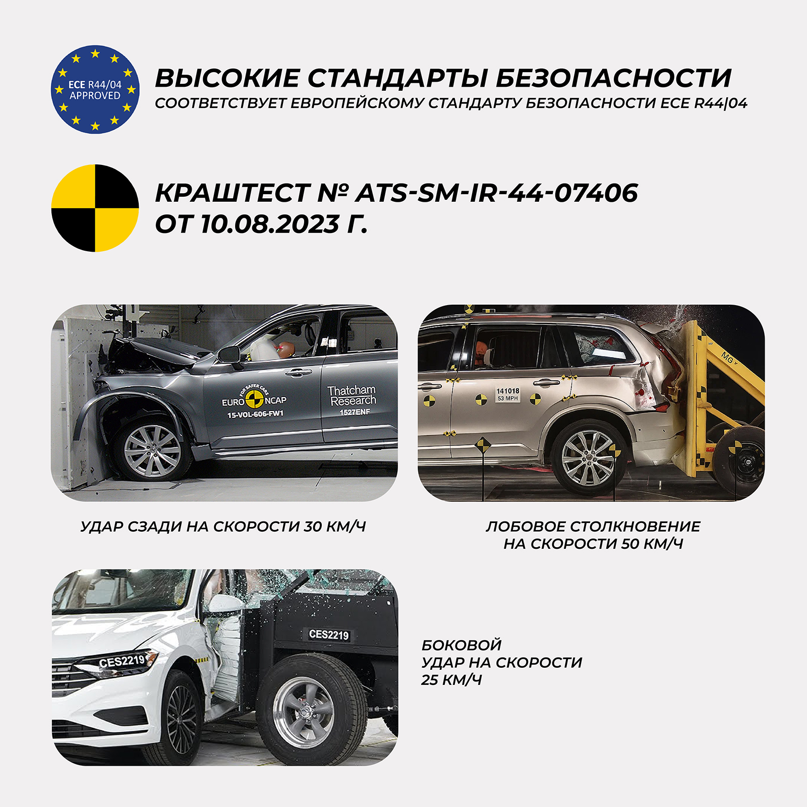 Автокресло Rant Basic Rant basic Fuse 0+/1/2 (0-25 кг) серый - фото 7