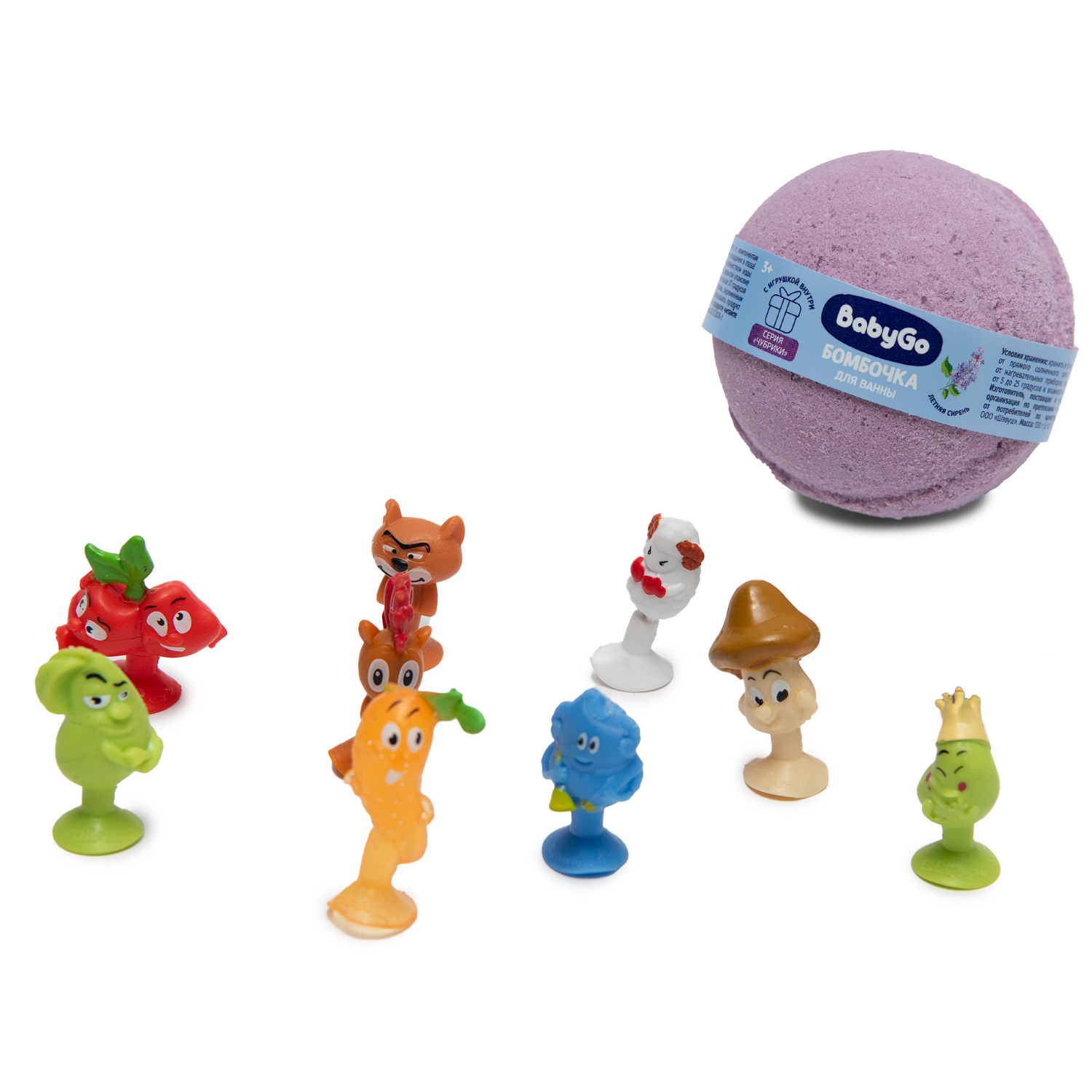 Бомбочка BabyGo с игрушкой 1 шт. - фото 6