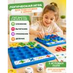 Настольная игра 1TOY