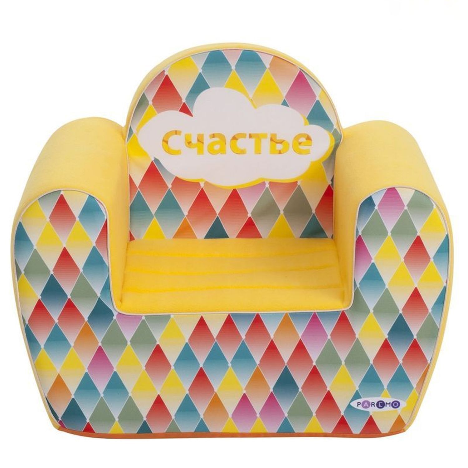 Кресло PAREMO - фото 6