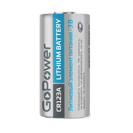 Батарейка AA GoPower CR123A BL1 Lithium 3V