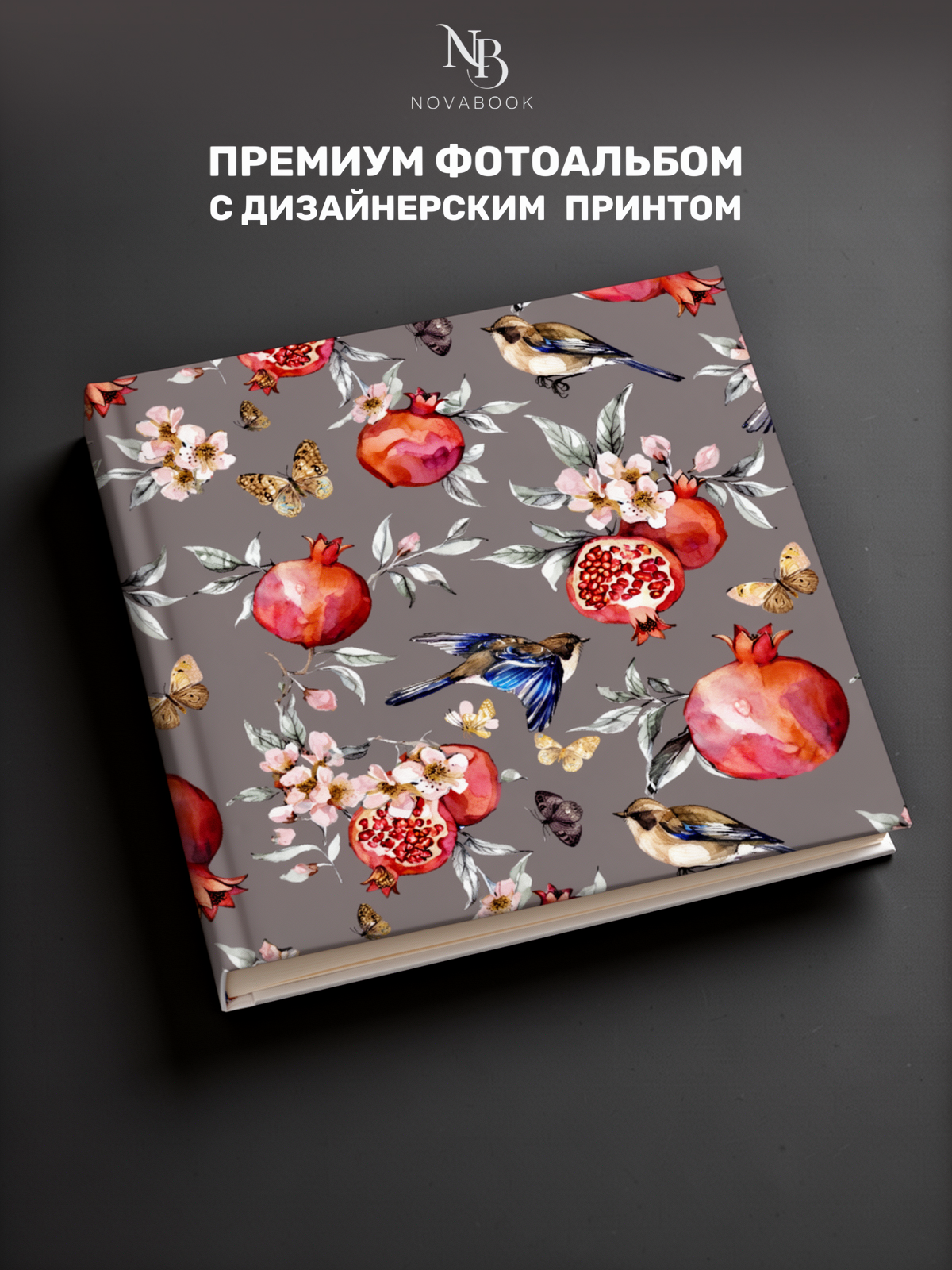 Фотоальбом MAlbums гранат - фото 2