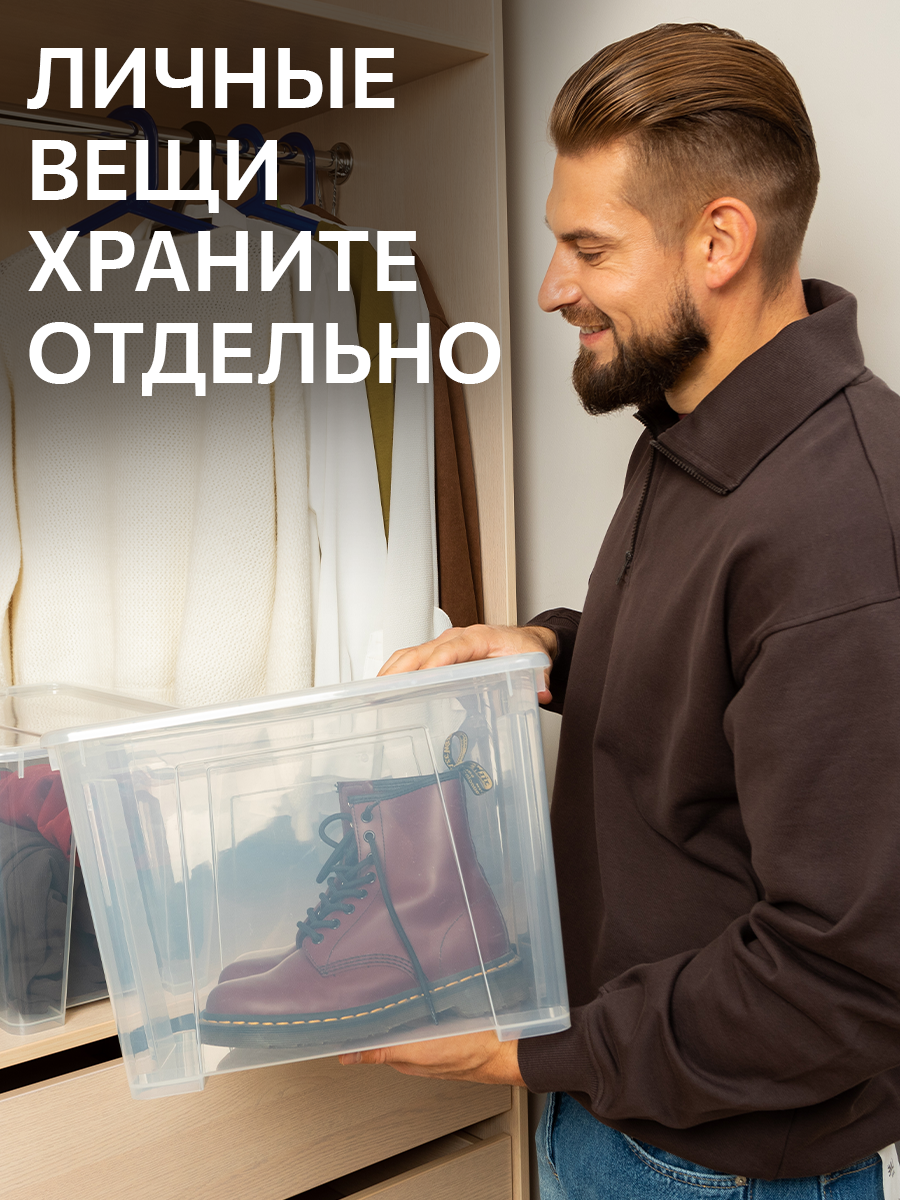 Контейнер для хранения IKEA САМЛА - фото 12