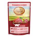 Корм влажный для кошек Natures Table 85г с говядиной в соусе пауч