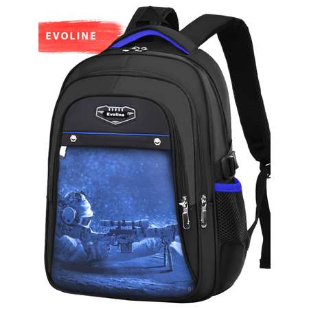 Рюкзак Evoline