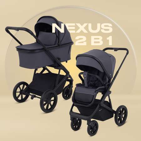 Коляска 2в1 Rant NEXUS серый