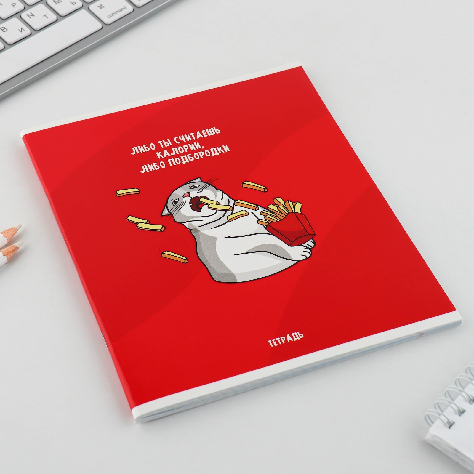 Тетрадь ArtFox STUDY клетка - фото 14