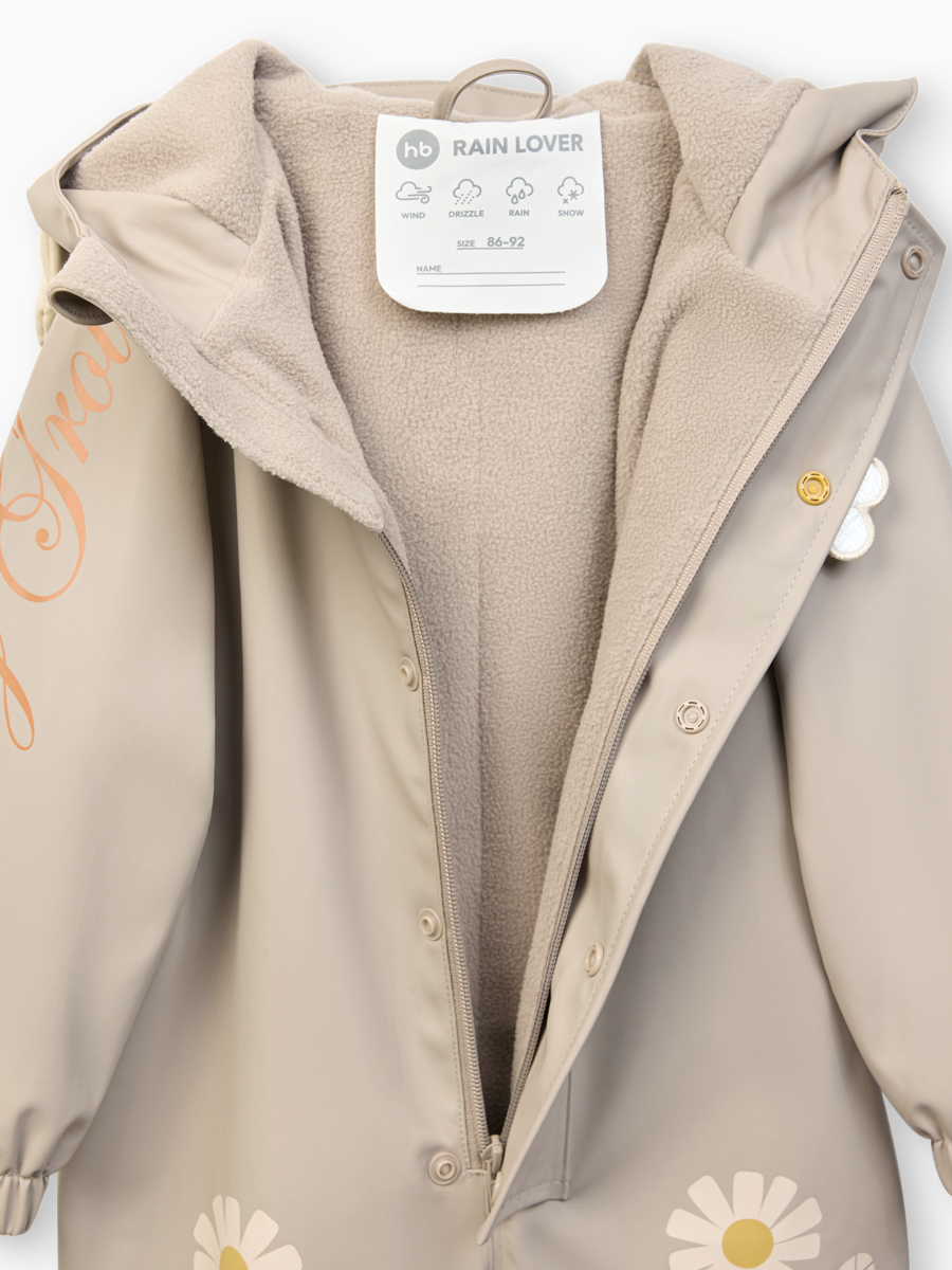 Комбинезон Happy Baby 88580-1_beige(chamomile) - фото 4