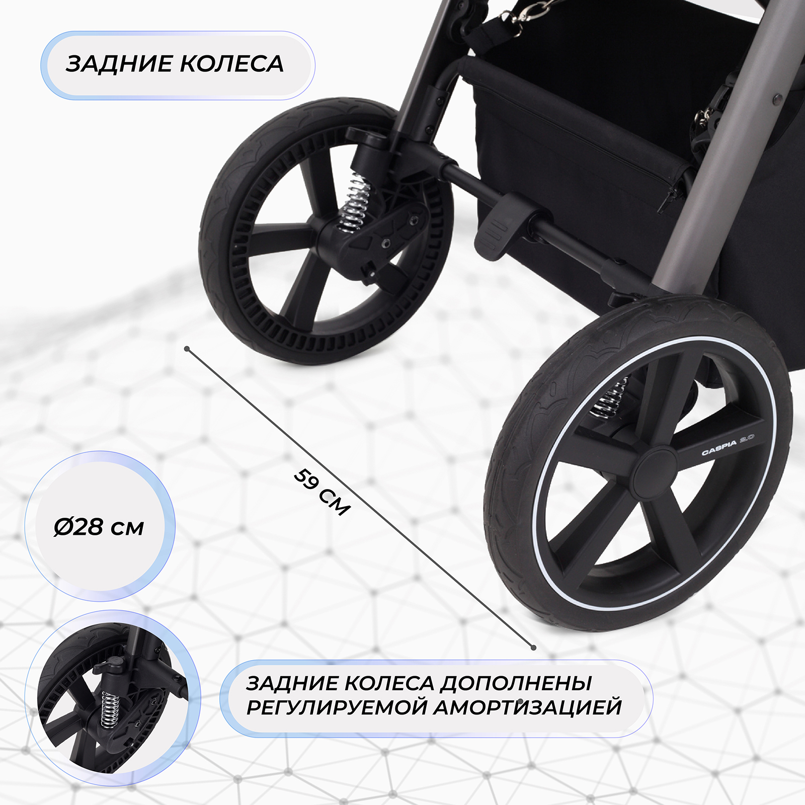 Коляска прогулочная Rant Caspia 2.0 бежевый - фото 8