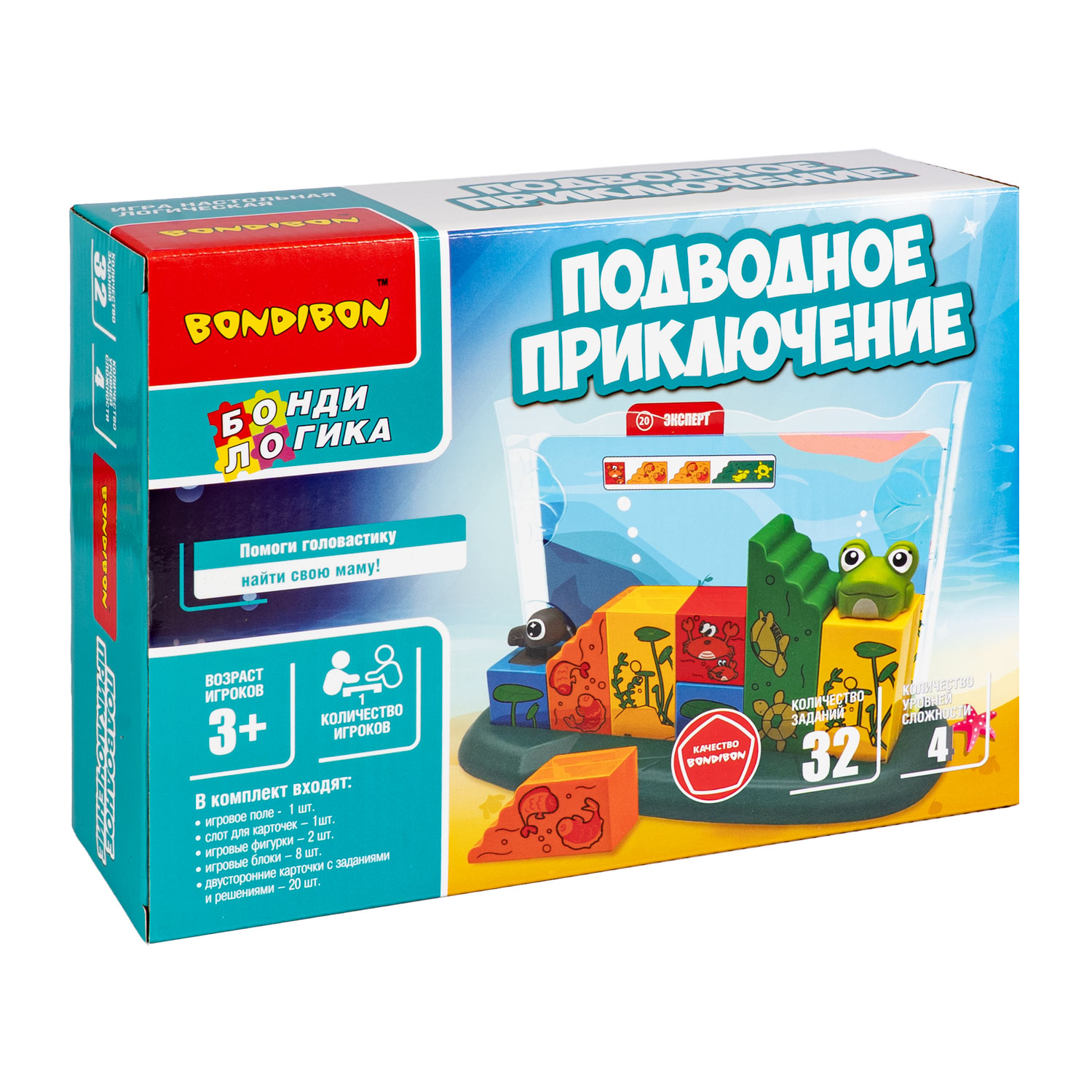 Настольная игра Bondibon ПОДВОДНОЕ ПРИКЛЮЧЕНИЕ - фото 2
