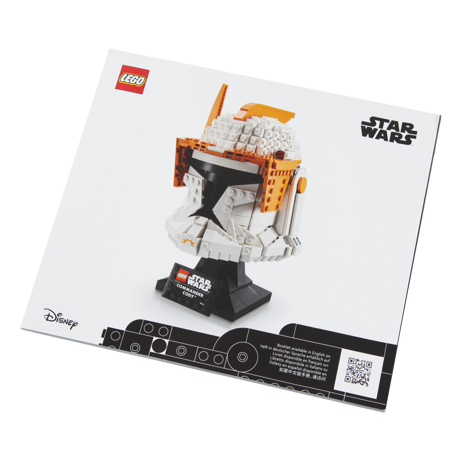 Конструктор LEGO Star Wars Clone Commander Cody Helmet 766 дет. - фото 5