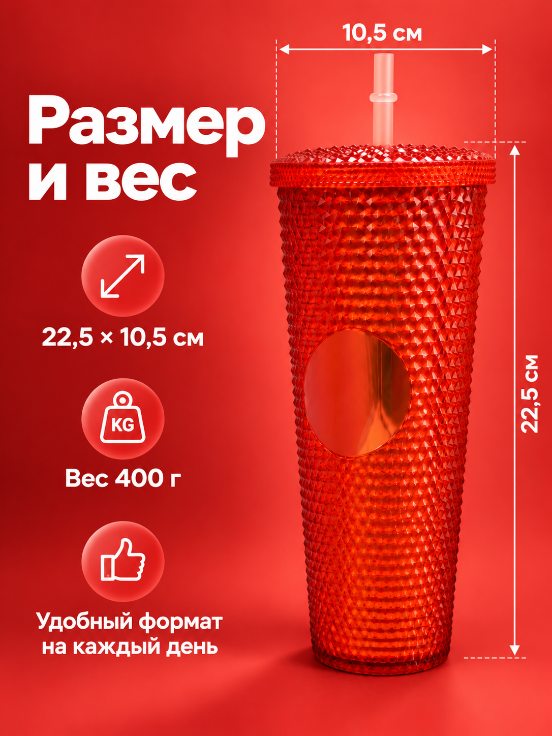 Поильник с трубочкой iLikeGift стакан детский 710 мл - фото 2