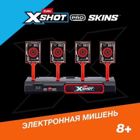 Мишень Zuru XSHOT  excel