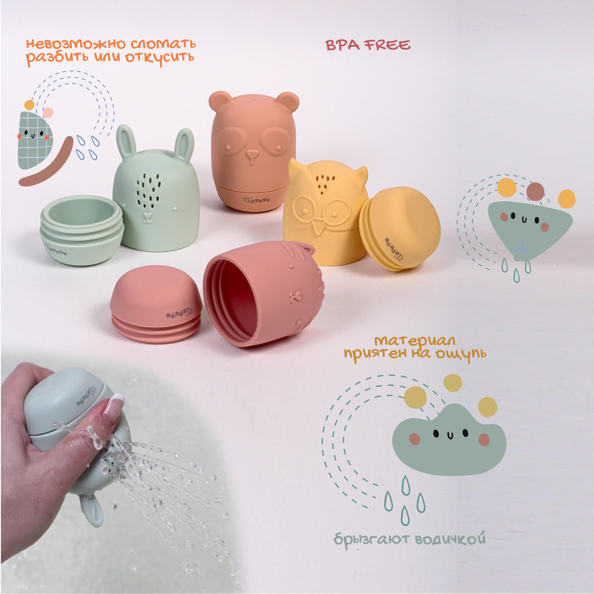 Игрушка LePePe - фото 5