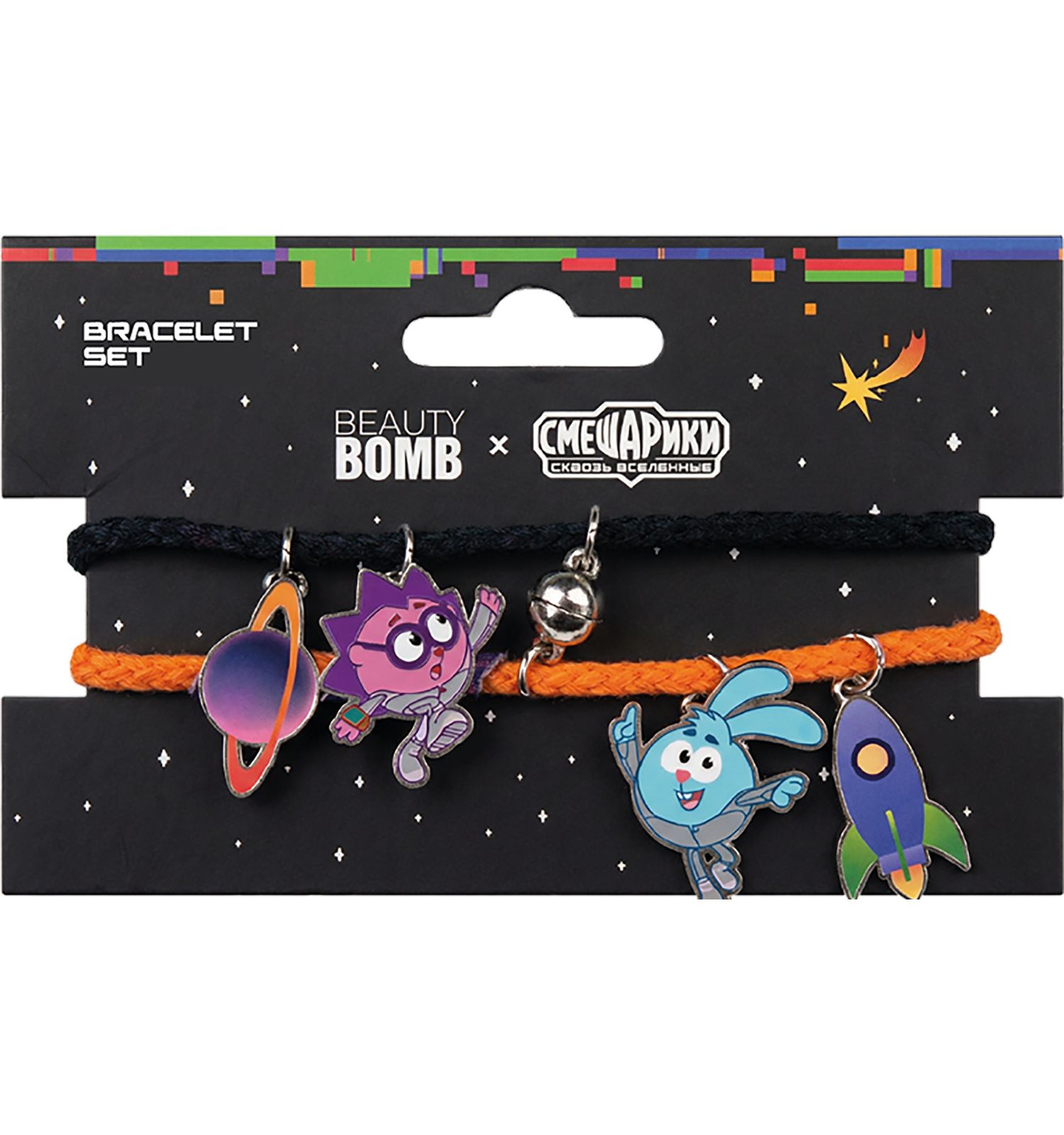 Игрушка Beauty Bomb Смешарики - фото 2