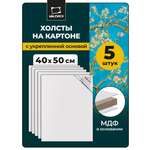 Изображение товара Холст на картоне Малевичъ грунтованный