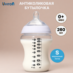 Бутылочка Uviton Anti-Colic 260 мл 1 шт. в ассортименте