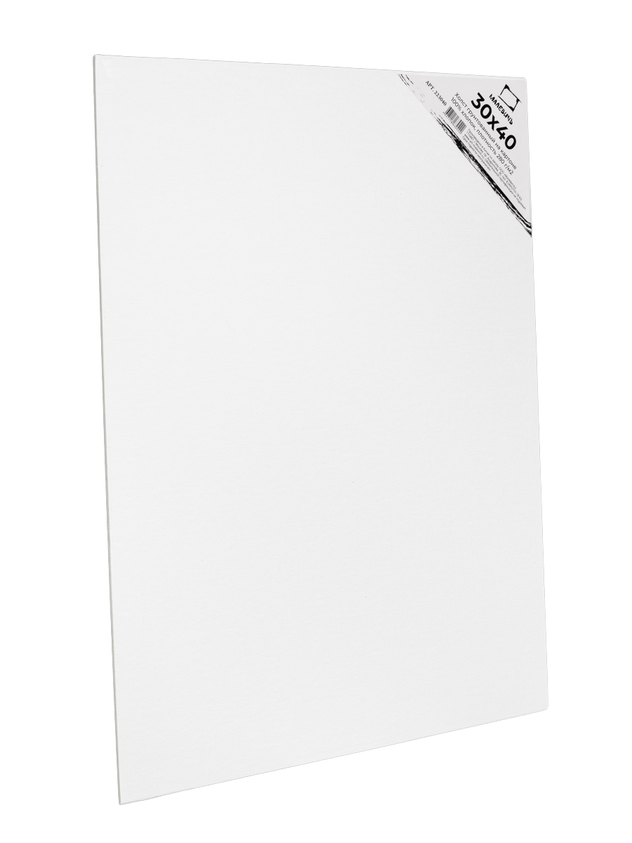 Холст на картоне Малевичъ грунтованный - фото 9