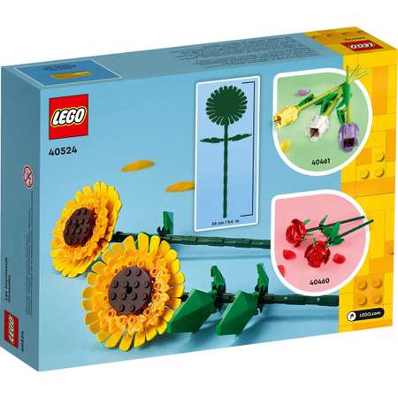 Конструктор LEGO Botanicals Подсолнухи блочный